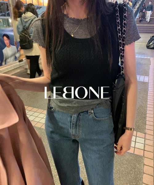 [당일출고/LEBONE] Kaze bustier (블랙)